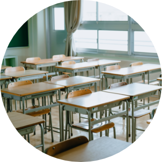 学校・病院・公共施設