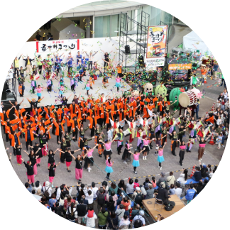 イベント・祭り