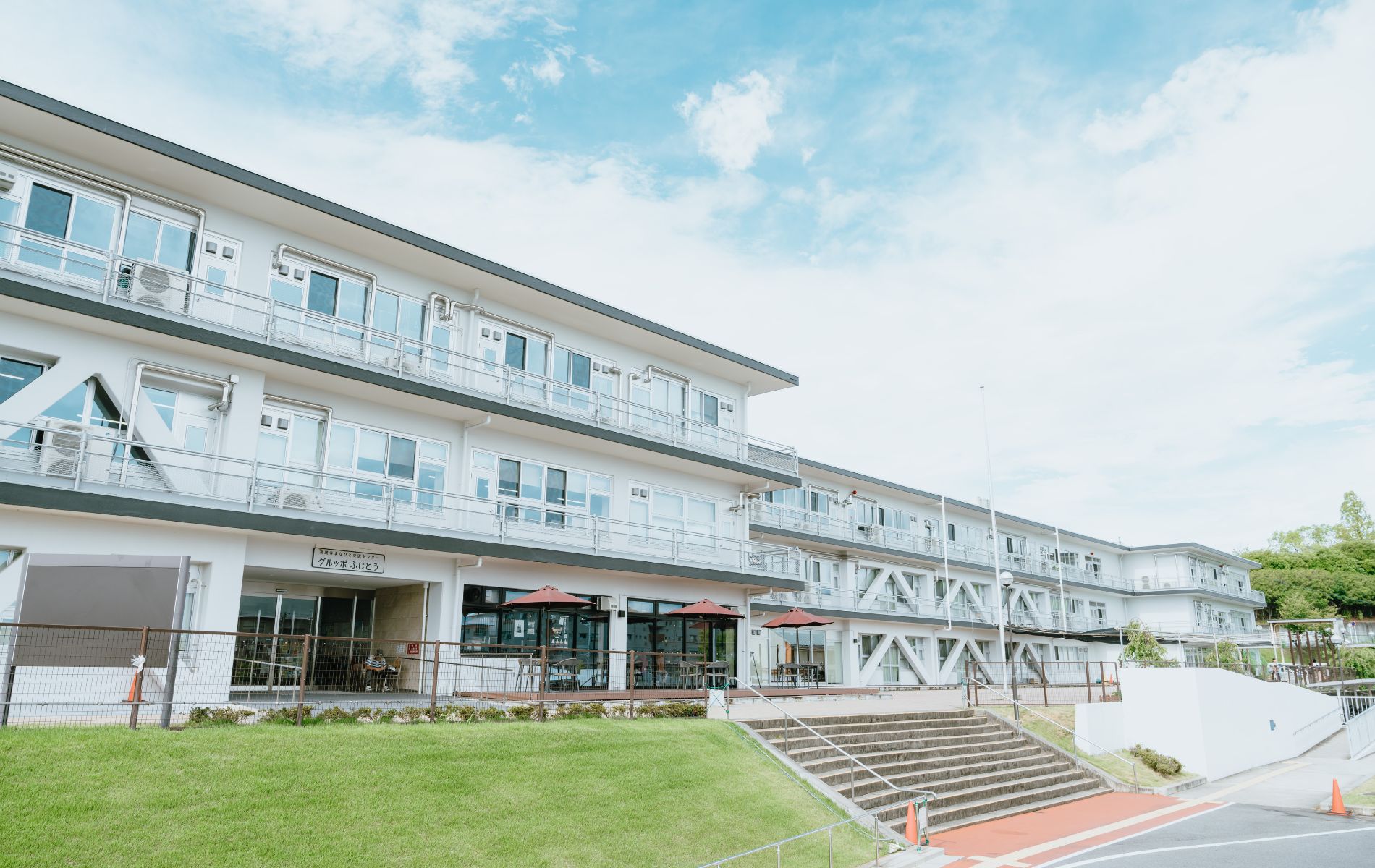 グルッポふじとう（高蔵寺まなびと交流センター）