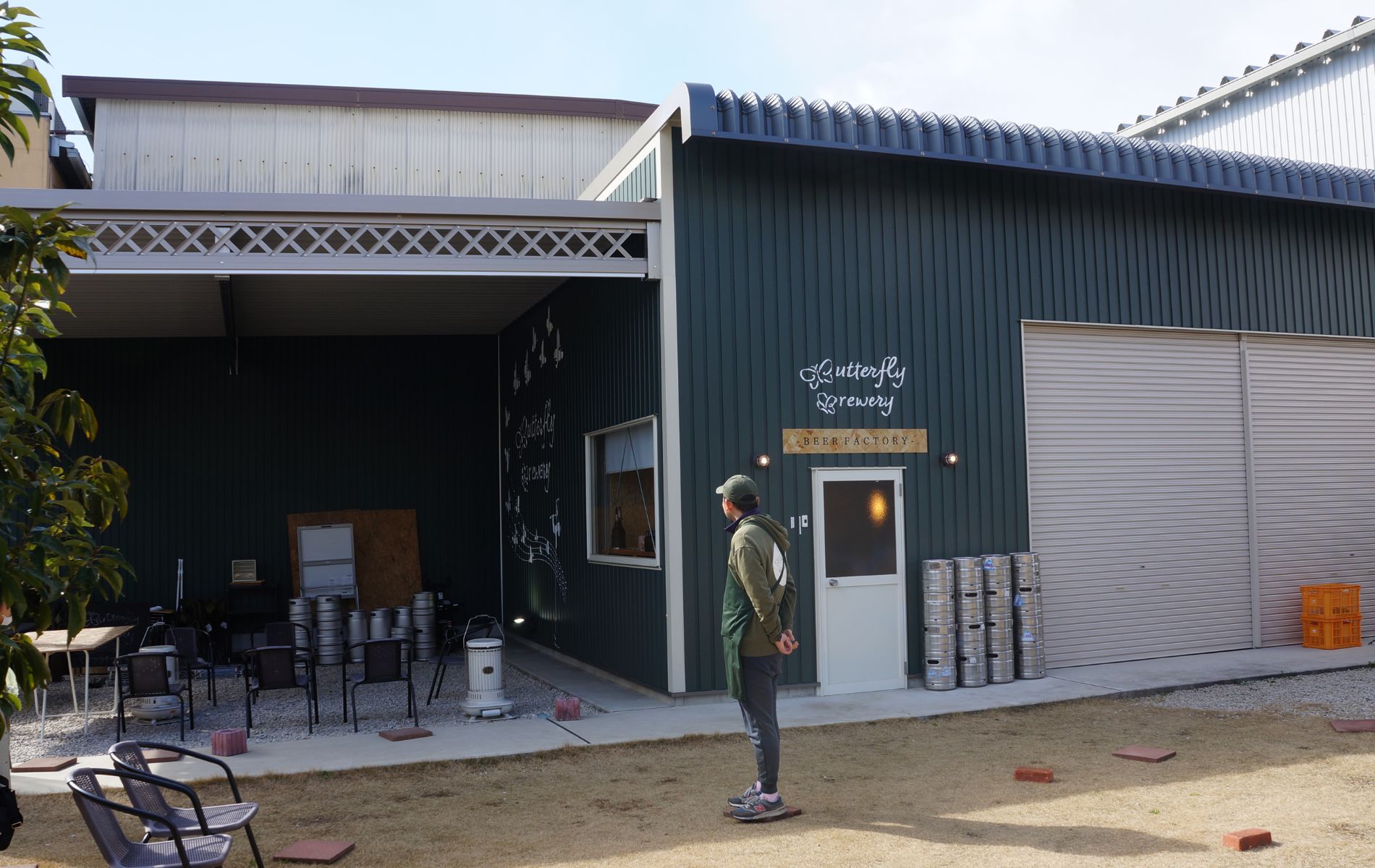 バタフライブルワリー